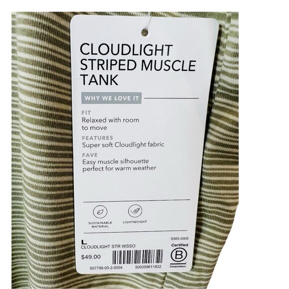 Athleta Cloudlight Striped Soft Muscle Tank Top Large NWT - Picture 4 of 13